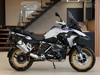 R 1250 GS PREMIUM HP - 2019 - CAXIAS DO SUL