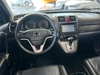CRV 2.0 EXL 4X4 16V 4P AUTOMÁTICO - 2009 - NOVO HAMBURGO