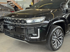 COMMANDER 2.2 OVERLAND TD380 4X4 TURBO DIESEL 4P AUTOMÁTICO - 2026 - NOVO HAMBURGO