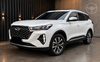 TIGGO 1.6 16V TURBO GDI 7 PRO MAX DRIVE 4P AUTOMÁTICO - 2025 - NOVO HAMBURGO