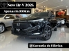 HR-V 1.5 EXL HS 4P FLEX AUTOMÁTICO - 2024 - NOVO HAMBURGO