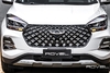 TIGGO 1.5 16V TURBO 5X PRO FLEX 4P AUTOMÁTICO - 2024 - PORTO ALEGRE
