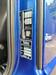 ATEGO 1315 - 2018 - GARIBALDI