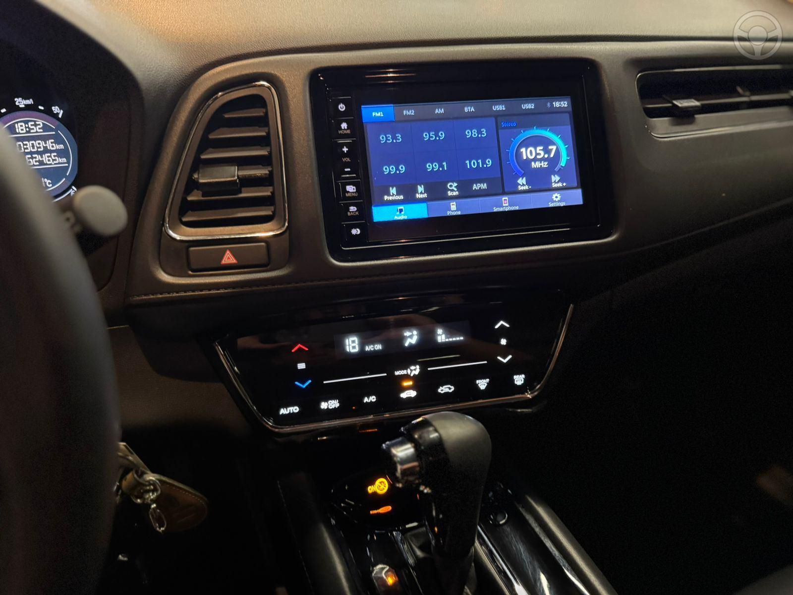 HONDA - HR-V 1.8 16V FLEX EX 4P AUTOMÁTICO - 2020/2020 - VERMELHA - R$ 114.900,00