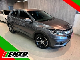 hr v 1.8 16v flex ex 4p automatico 2020 caxias do sul