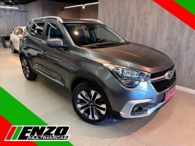 tiggo 1.5 16v turbo 5x txs flex 4p automatico 2020 caxias do sul