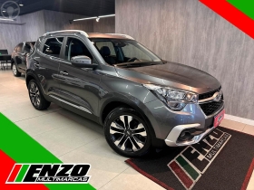 tiggo 1.5 16v turbo 5x txs flex 4p automatico 2020 caxias do sul