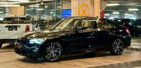 330E 