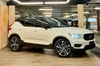 XC 40 1.5 T5 HÍBRIDO R-DESIGN FWD - 2021 - PORTO ALEGRE