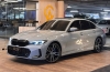 320I 2.0 16V TURBO ACTIVE FLEX 4P AUTOMÁTICO - 2024 - PORTO ALEGRE