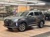 TIGGO 1.6 16V TURBO GDI 7 PRO MAX DRIVE 4P AUTOMÁTICO - 2025 - PORTO ALEGRE