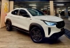 FASTBACK 1.3 LIMITED EDITION 270 TURBO FLEX 4P AUTOMÁTICO - 2023 - PORTO ALEGRE