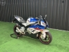 S 1000 RR - 2016 - CHARQUEADAS