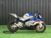 S 1000 RR - 2016 - CHARQUEADAS