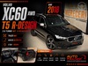 XC 60 T-5 R-DESIGN 2.0 AWD 5P - 2018 - CHARQUEADAS