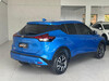 KICKS 1.6 SENSE 16V FLEX 4P AUTOMÁTICO - 2022 - SANTA CRUZ DO SUL