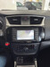 SENTRA 2.0 SL 16V FLEX 4P AUTOMÁTICO - 2017 - SANTA CRUZ DO SUL