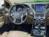 AZERA 3.0 MPFI GLS V6 24V 4P AUTOMÁTICO - 2015 - VACARIA
