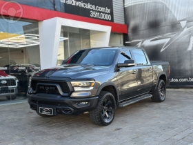 1500 5.7 v8 rebel cd 4x4 4p automatico 2022 lagoa vermelha