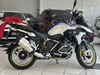 R 1250 ADVENTURE PREMIUM HP - 2020 - LAGOA VERMELHA