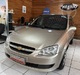 CLASSIC LS 1.0 FLEX  - 2014 - ERECHIM