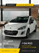 308 1.6 QUICKSILVER 16V FLEX 4P MANUAL - 2015 - PORTãO