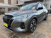 KICKS 1.6 ADVANCE 16V FLEX 4P AUTOMÁTICO - 2024 - VISTA ALEGRE DO PRATA