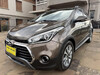 HB20X 1.6 16V PREMIUM FLEX 4P AUTOMÁTICO - 2017 - VISTA ALEGRE DO PRATA