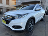 HR-V 1.8 16V FLEX EXL 4P AUTOMÁTICO - 2020 - VISTA ALEGRE DO PRATA