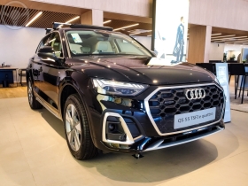 Q5 2.0 55 TFSI PHEV SPORTBACK PERFORMANCE BLACK QUATTRO HÍBRIDO 4P AUTOMÁTICO