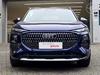 Q3 2.0 TFSI QUATTRO 4P S TRONIC - 2026 - CAXIAS DO SUL