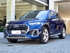Q5 2.0 TFSI S-LINE S TRONIC 16V 4P AUTOMÁTICO - 2021 - CAXIAS DO SUL