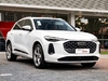 Q5 2.0 TFSI ADVANCED QUATTRO S TRONIC - 2025 - CAXIAS DO SUL