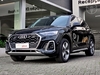 Q5 2.0 TFSI S-LINE S TRONIC 16V 4P AUTOMÁTICO - 2024 - CAXIAS DO SUL