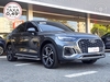 Q5 2.0 SPORTBACK S-LINE BLACK QUATTRO 4P AUTOMÁTICA - 2021 - CAXIAS DO SUL