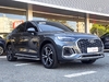 Q5 2.0 SPORTBACK S-LINE BLACK QUATTRO 4P AUTOMÁTICA - 2021 - CAXIAS DO SUL