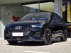 Q3 2.0 40 TFSI SPORTBACK PERFORMANCE BLACK QUATTRO TIPTRONIC - 2023 - CAXIAS DO SUL