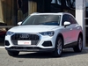 Q3 1.4 35 TFSI PRESTIGE PLUS S TRONIC - 2021 - CAXIAS DO SUL