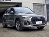 Q5 2.0 TFSI S-LINE S TRONIC 16V 4P AUTOMÁTICO - 2024 - CAXIAS DO SUL