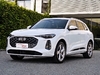 Q5 2.0 TFSI ADVANCED QUATTRO S TRONIC - 2025 - CAXIAS DO SUL