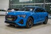 E-TRON PERFORMA. BLACK AUT. ELÉTRICO - 2020 - NOVO HAMBURGO
