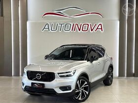 xc 40 t 5 r design 2.0 252cv awd  2018 ivoti