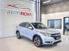 HR-V EX 1.8 FLEXONE 16V 5P AUT.  - 2017 - IVOTI