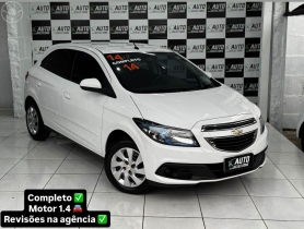 ONIX 1.4 MPFI LT 8V FLEX 4P MANUAL