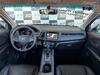 HR-V 1.8 16V FLEX LX 4P AUTOMATICO - 2017 - CAXIAS DO SUL