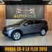 CRV 2.0 LX 4X2 16V FLEX 4P AUTOMATICO - 2013 - VALE REAL