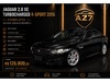 XE 2.0 16V SI4 TURBO R-SPORT 4P AUTOMÁTICO - 2016 - NOVO HAMBURGO