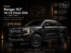 RANGER 3.0 V6 TURBO DIESEL CD XLT 4X4 AUTOMÁTICO - 2026 - NOVO HAMBURGO