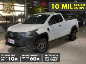STRADA 1.4 ENDURANCE CD 8V FLEX 4P MANUAL