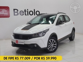 argo 1.3 8v trekking flex 4p manual 2023 caxias do sul